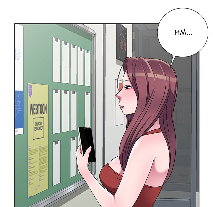 Daydream chapter 33 page 19
