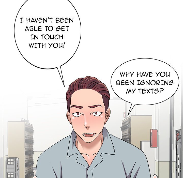 Daydream chapter 33 page 23