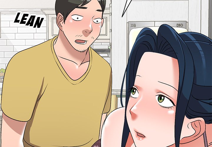 Daydream chapter 34 page 2