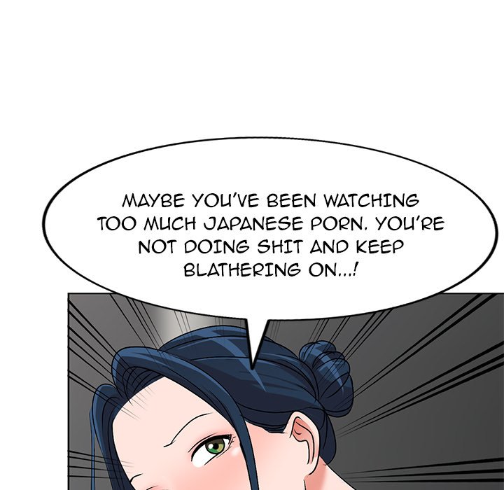 Daydream chapter 34 page 60