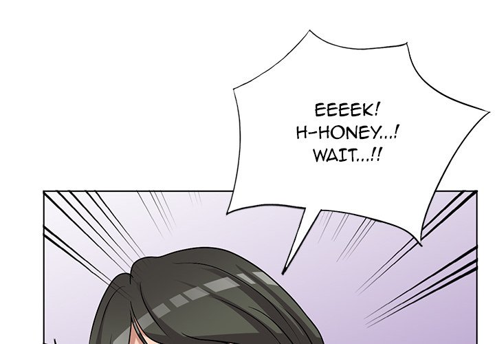 Daydream chapter 35 page 4