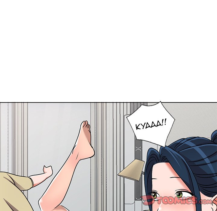 Daydream chapter 35 page 9