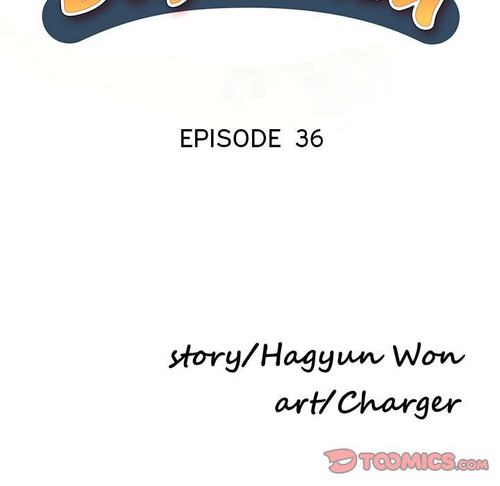 Daydream chapter 36 page 15