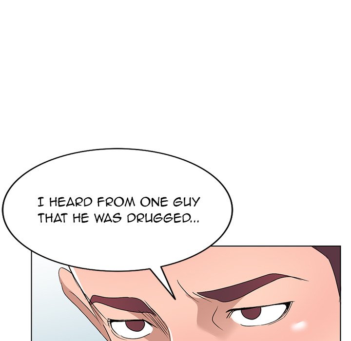 Daydream chapter 36 page 30