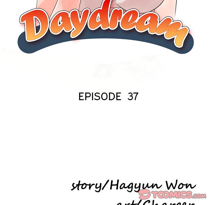 Daydream chapter 37 page 15