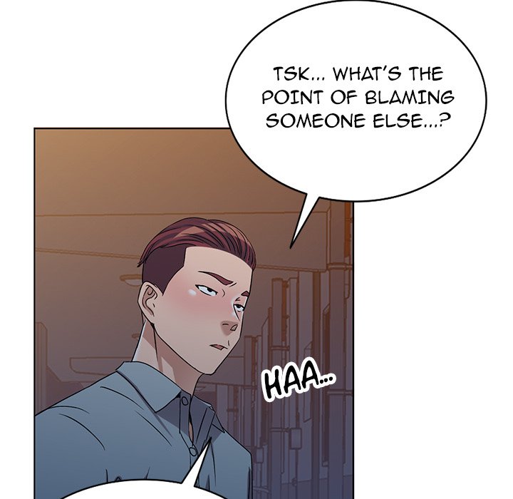 Daydream chapter 37 page 119