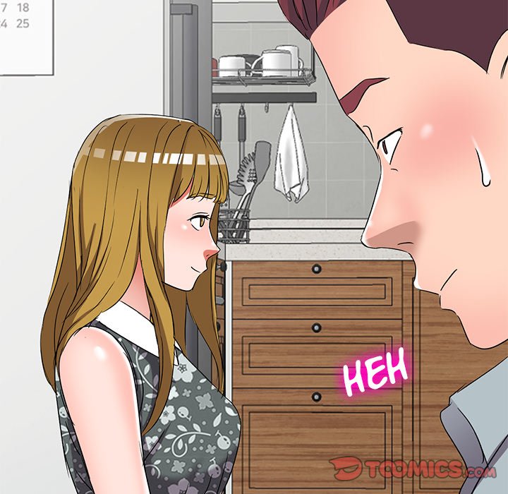 Daydream chapter 38 page 21