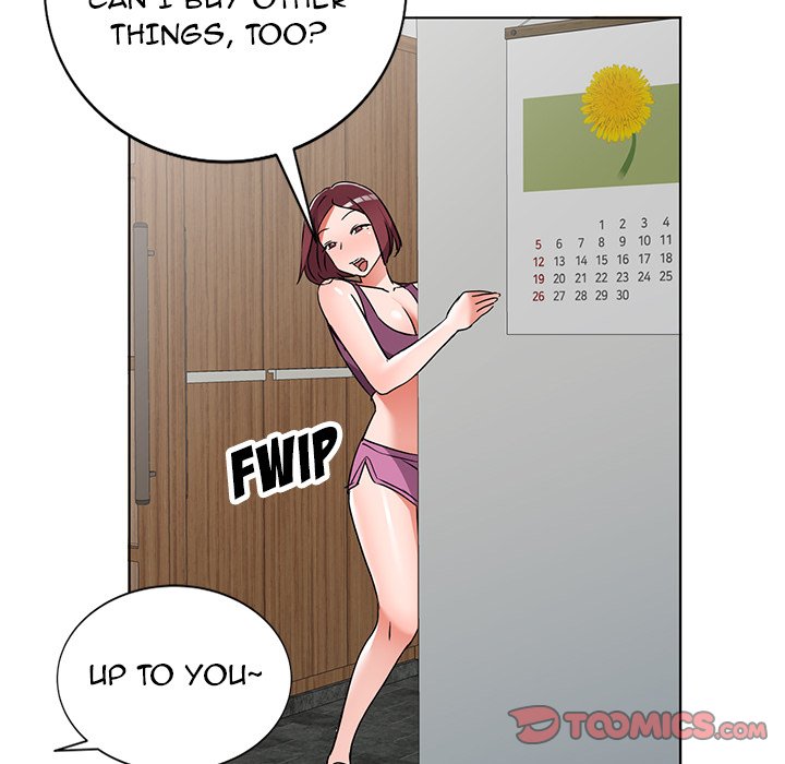Daydream chapter 38 page 33