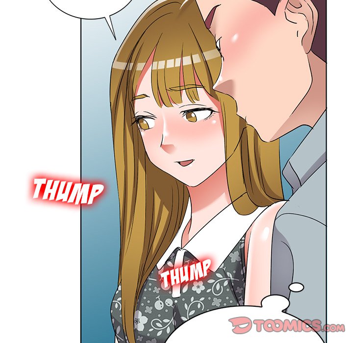 Daydream chapter 38 page 45