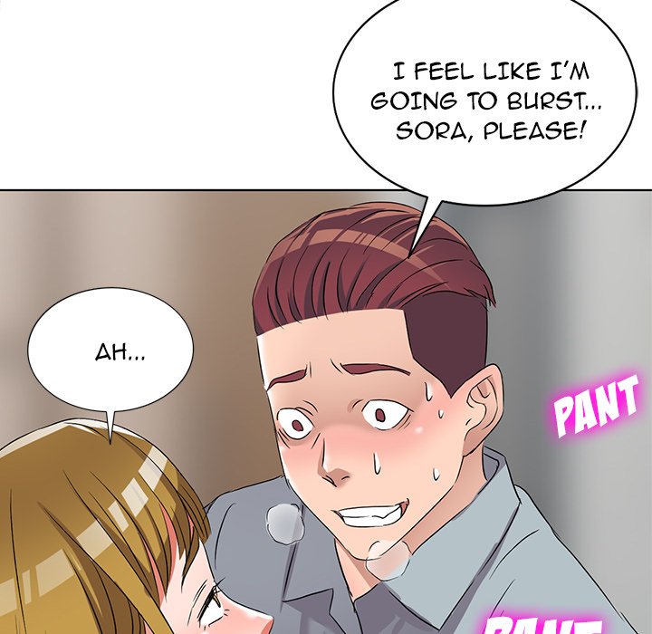 Daydream chapter 38 page 116