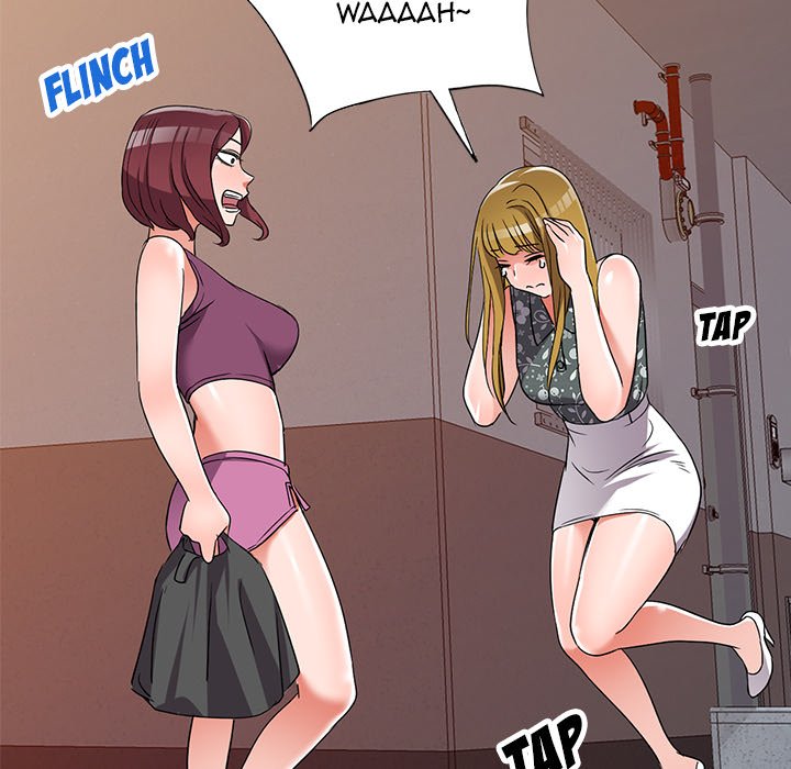 Daydream chapter 39 page 31