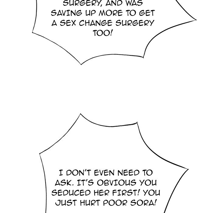 Daydream chapter 39 page 41