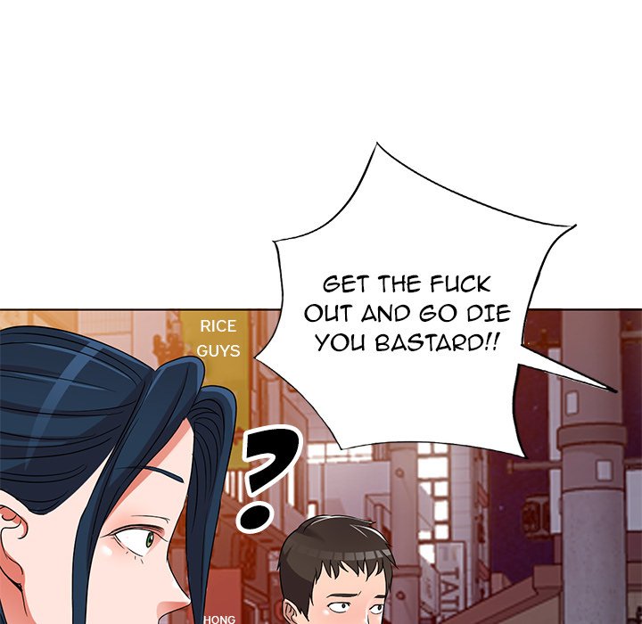 Daydream chapter 39 page 77