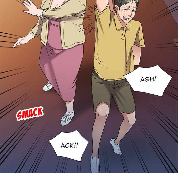Daydream chapter 39 page 80