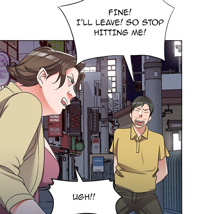 Daydream chapter 39 page 82
