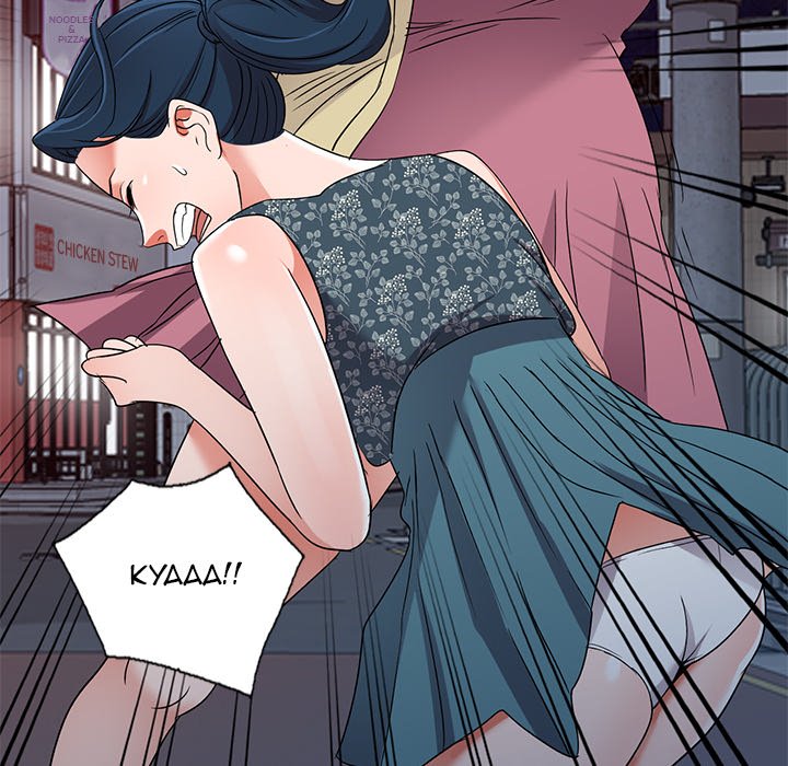 Daydream chapter 39 page 98
