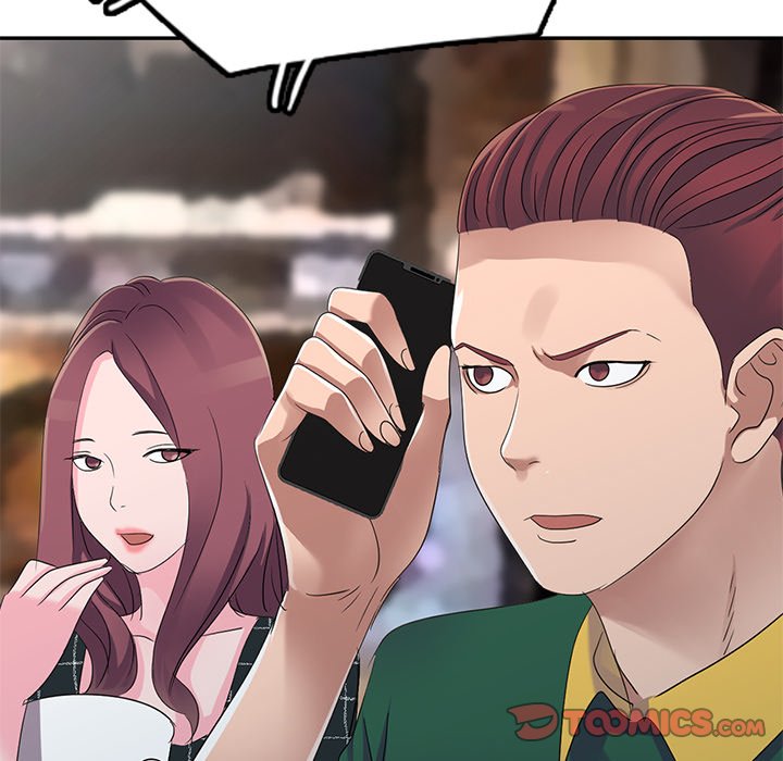 Daydream chapter 4 page 21