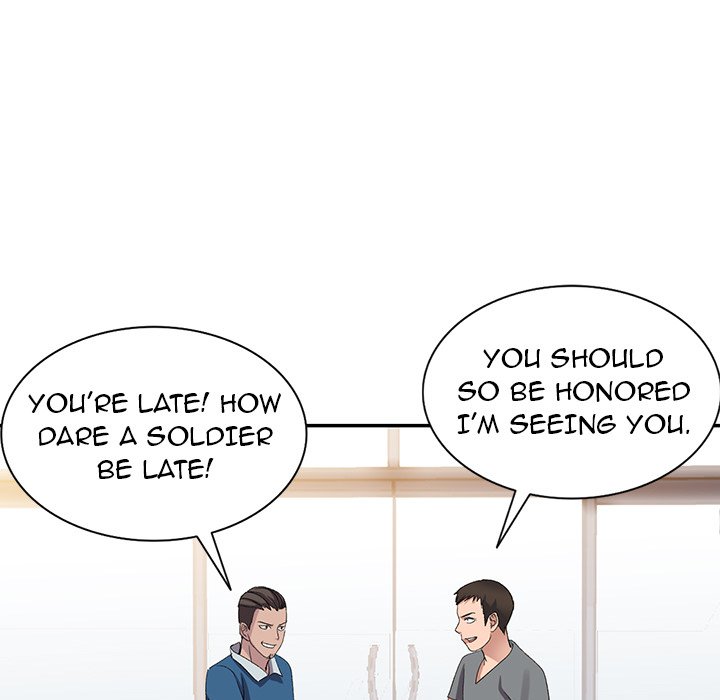 Daydream chapter 4 page 73