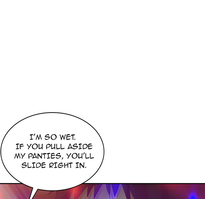 Daydream chapter 4 page 120