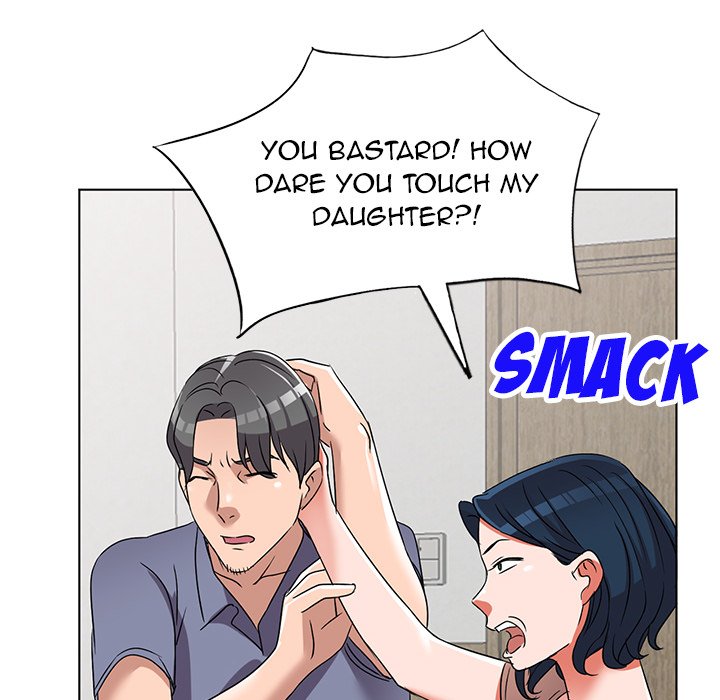 Daydream chapter 40 page 118