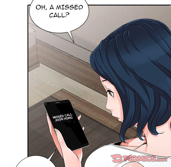 Daydream chapter 5 page 45