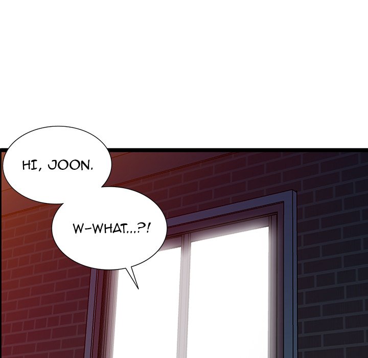 Daydream chapter 5 page 47