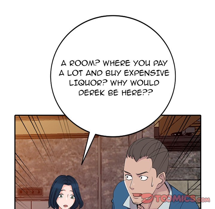 Daydream chapter 5 page 63