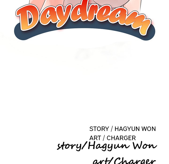 Daydream chapter 6 page 14