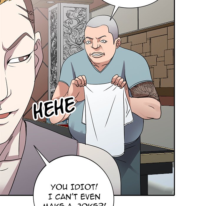 Daydream chapter 6 page 16