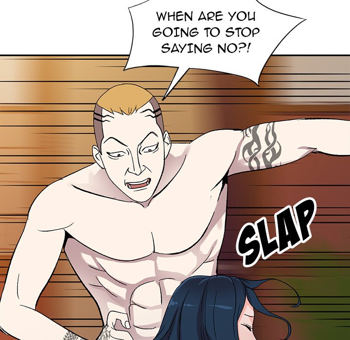 Daydream chapter 6 page 42