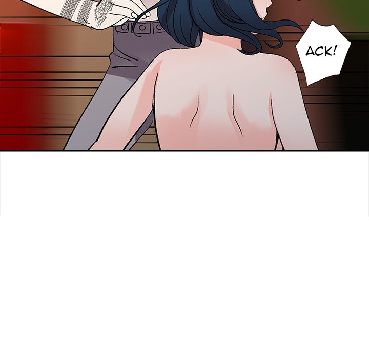 Daydream chapter 6 page 43