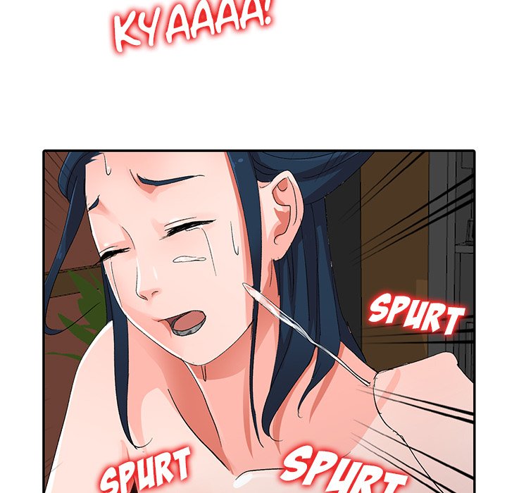 Daydream chapter 7 page 47