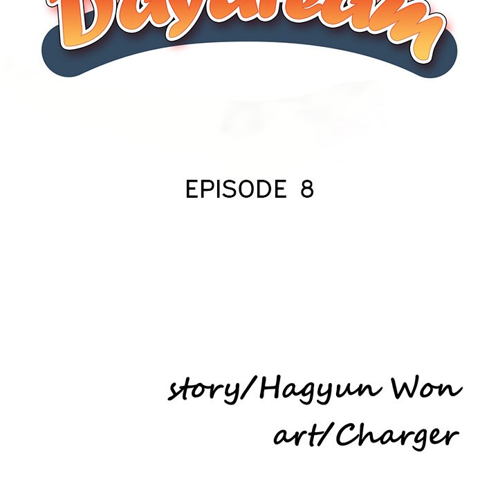Daydream chapter 8 page 17