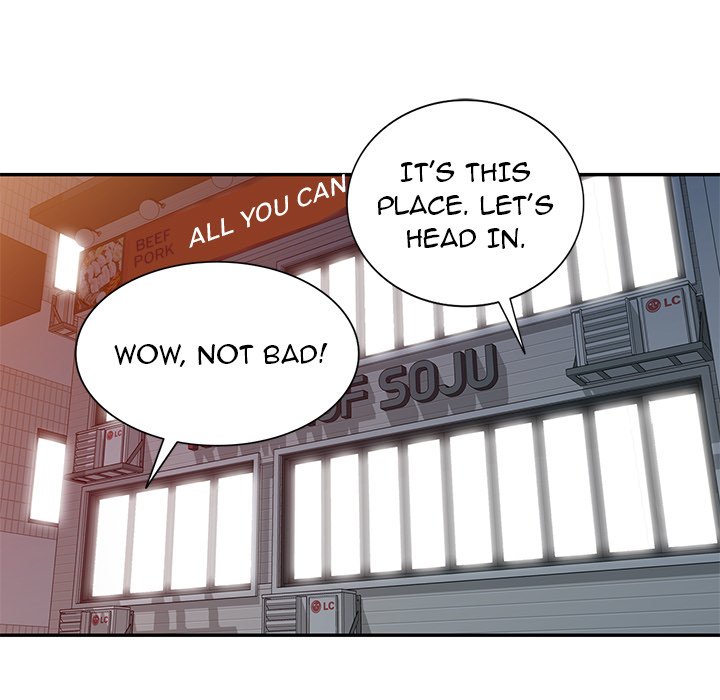Daydream chapter 9 page 20
