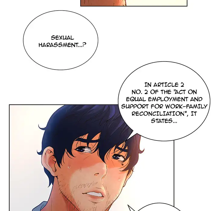 Deceit: Snake’s Tongue chapter 1 page 77