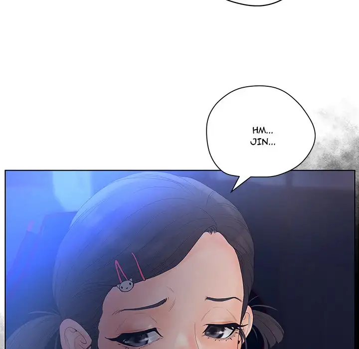 Deceit: Snake’s Tongue chapter 10 page 32