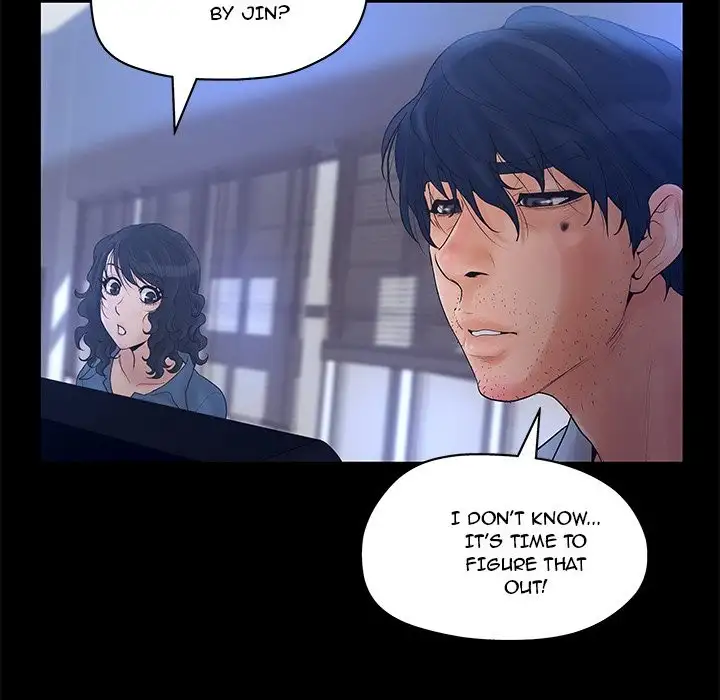 Deceit: Snake’s Tongue chapter 11 page 15