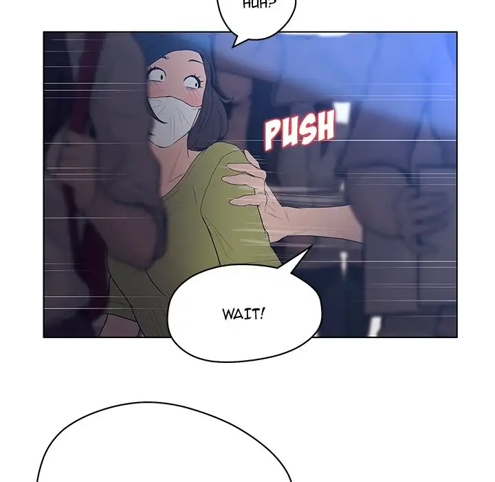 Deceit: Snake’s Tongue chapter 11 page 39