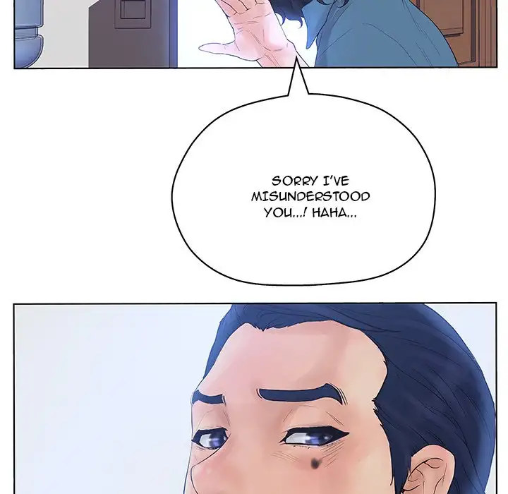 Deceit: Snake’s Tongue chapter 11 page 107