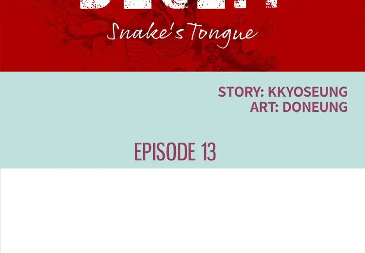 Deceit: Snake’s Tongue chapter 13 page 3