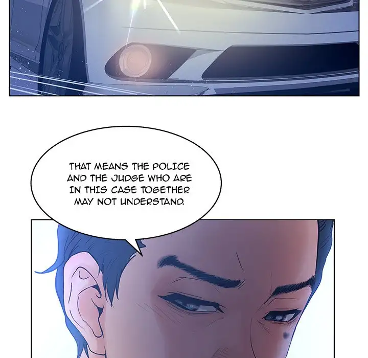 Deceit: Snake’s Tongue chapter 15 page 33