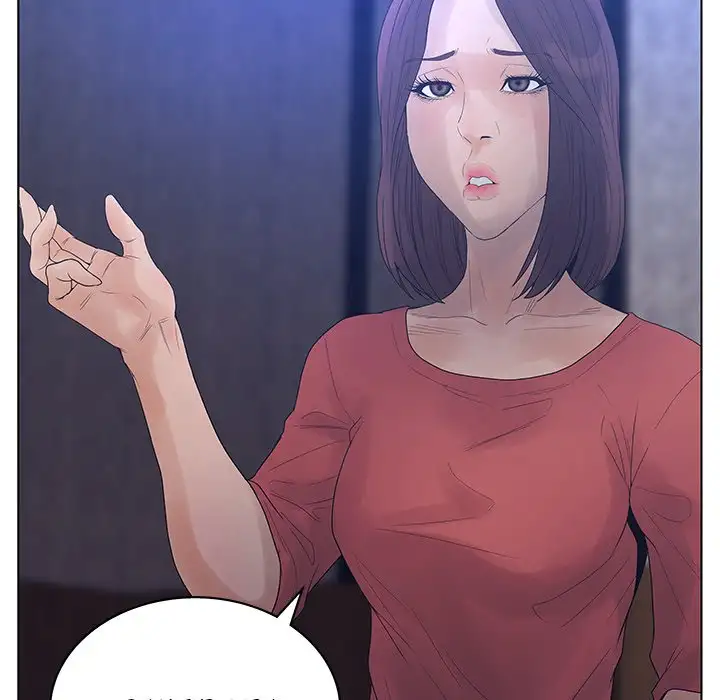 Deceit: Snake’s Tongue chapter 15 page 75