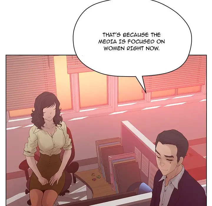 Deceit: Snake’s Tongue chapter 16 page 12