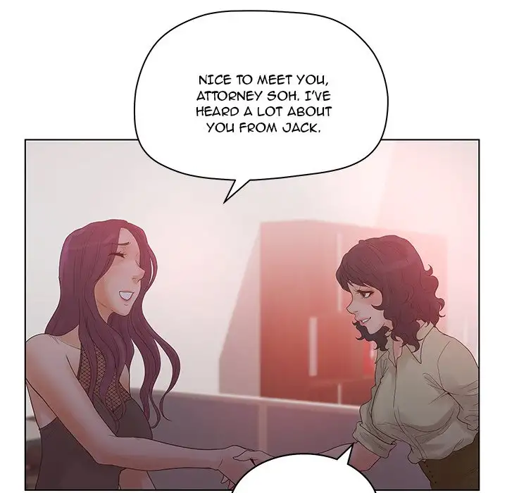 Deceit: Snake’s Tongue chapter 16 page 35