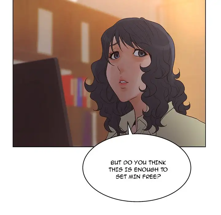 Deceit: Snake’s Tongue chapter 17 page 11