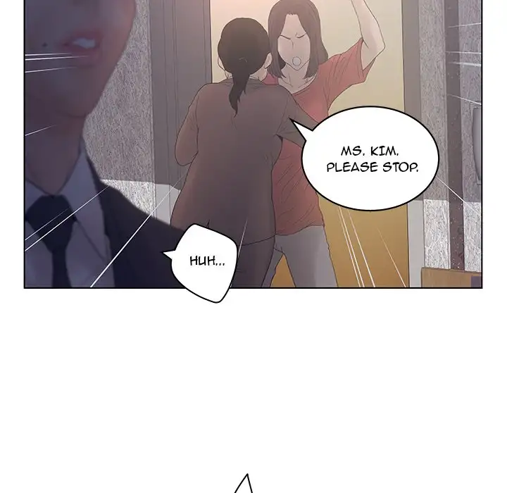 Deceit: Snake’s Tongue chapter 17 page 73