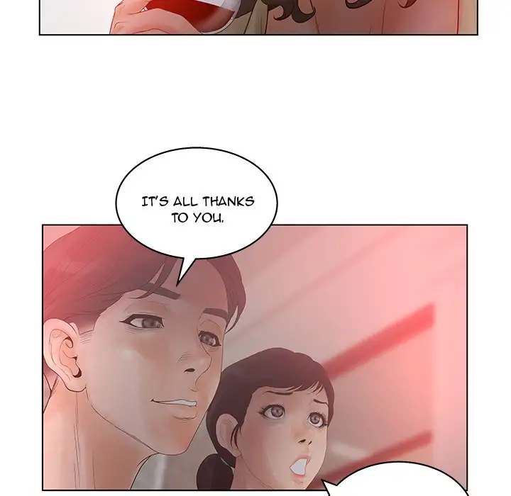 Deceit: Snake’s Tongue chapter 17 page 82