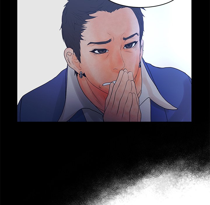 Deceit: Snake’s Tongue chapter 24 page 29