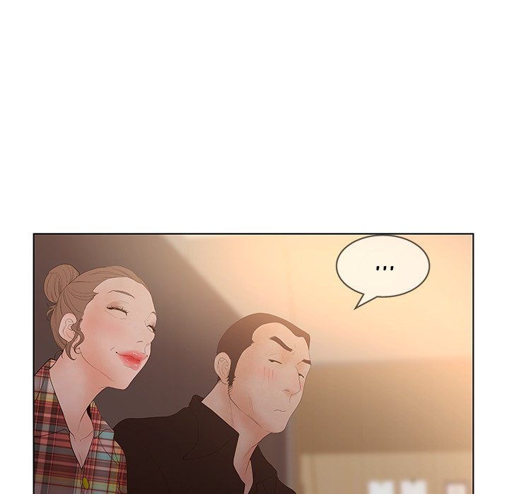 Deceit: Snake’s Tongue chapter 25 page 39