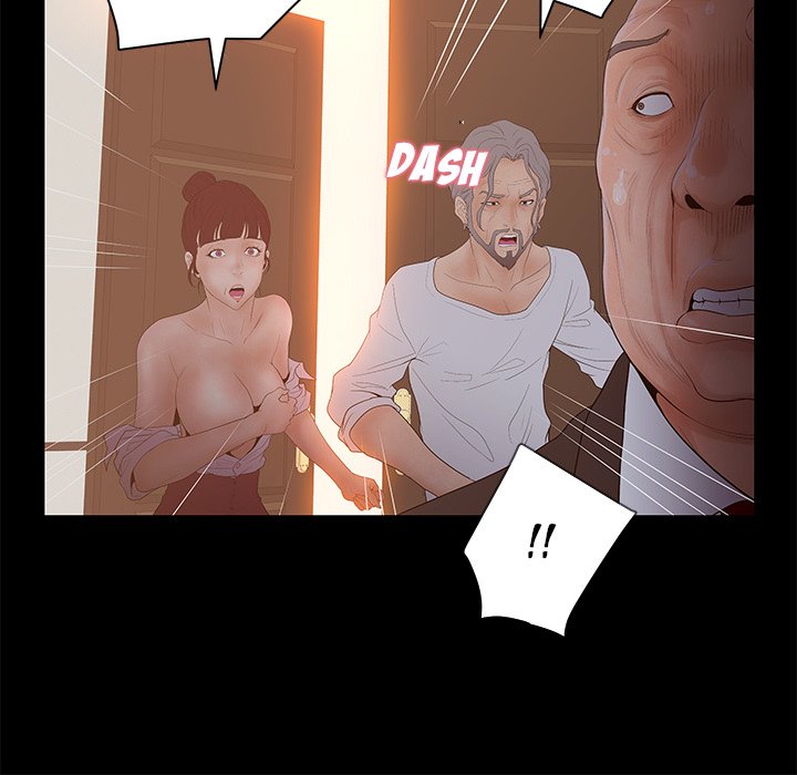 Deceit: Snake’s Tongue chapter 26 page 24